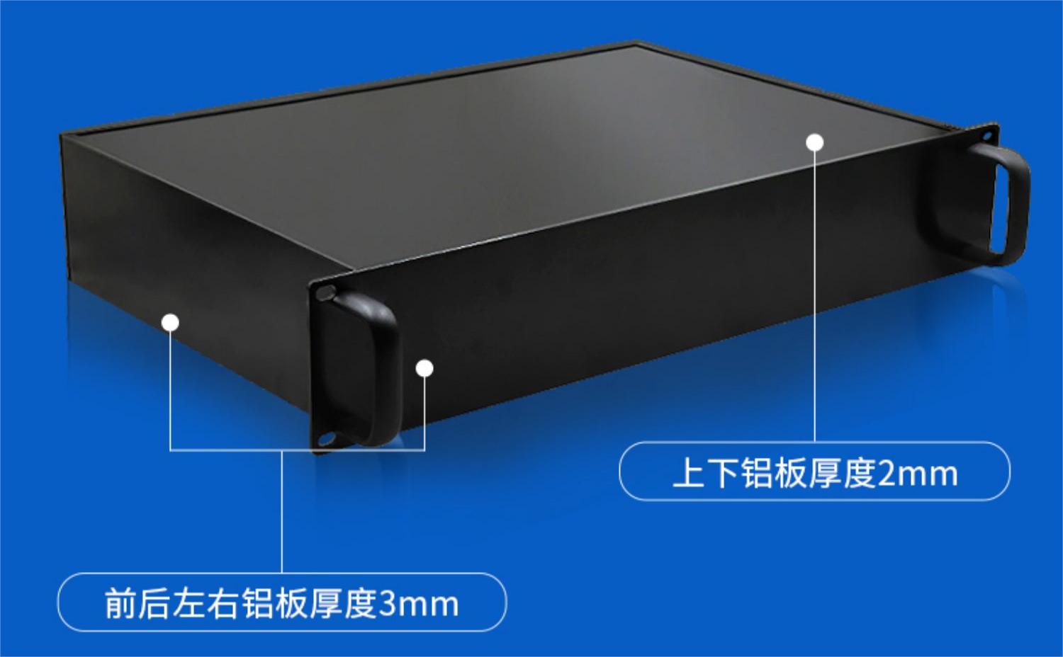 工控服務器機箱,350MM深鋁合金外殼,2u全鋁機箱你值得擁有！